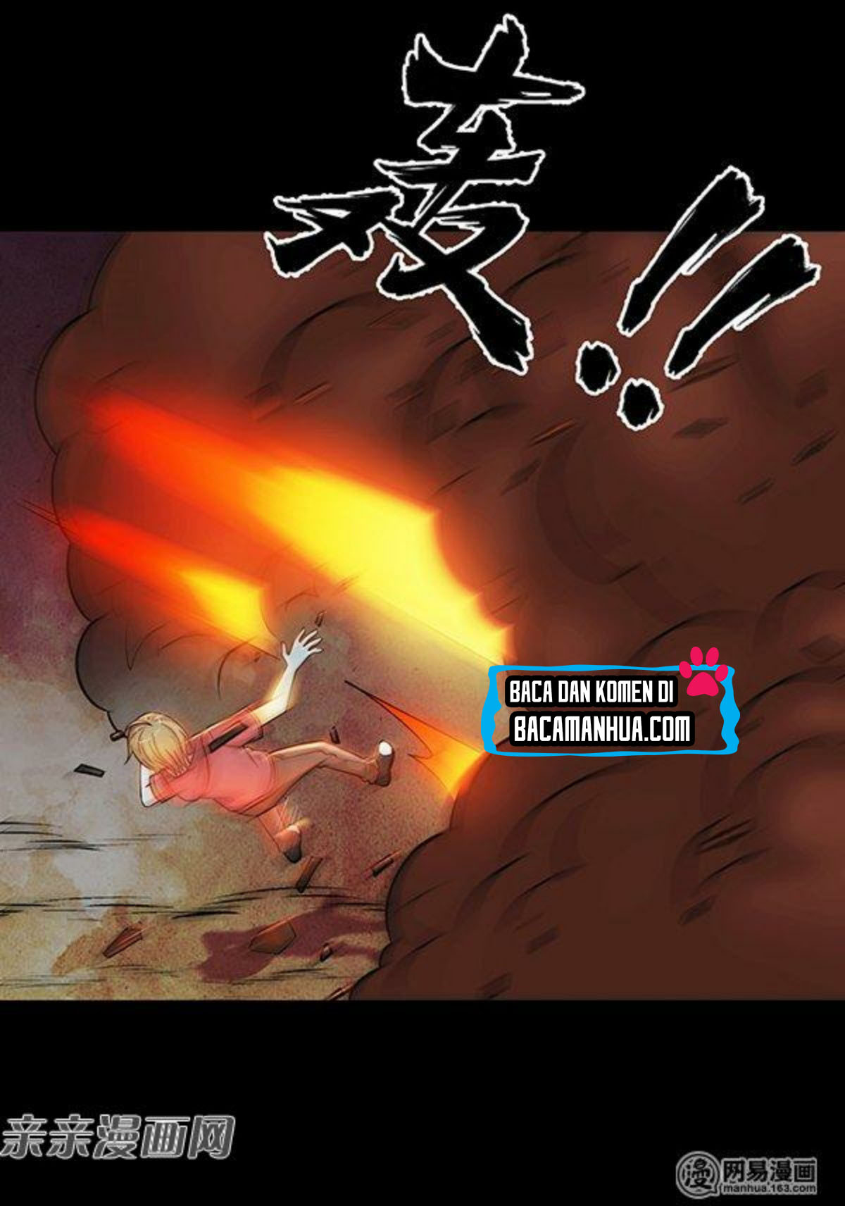 Young Master Return to 16 Chapter 59 - halaman 8