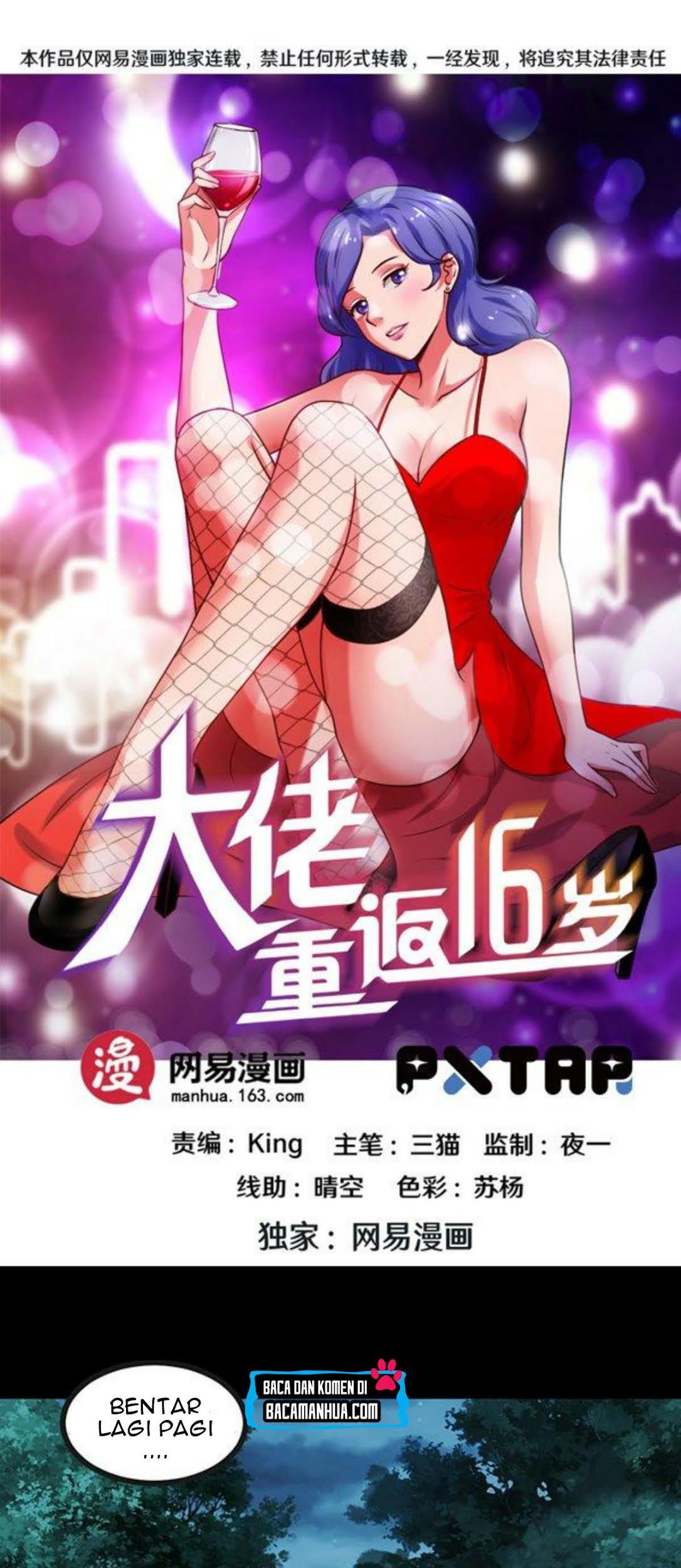 Young Master Return to 16 Chapter 60 - halaman 2