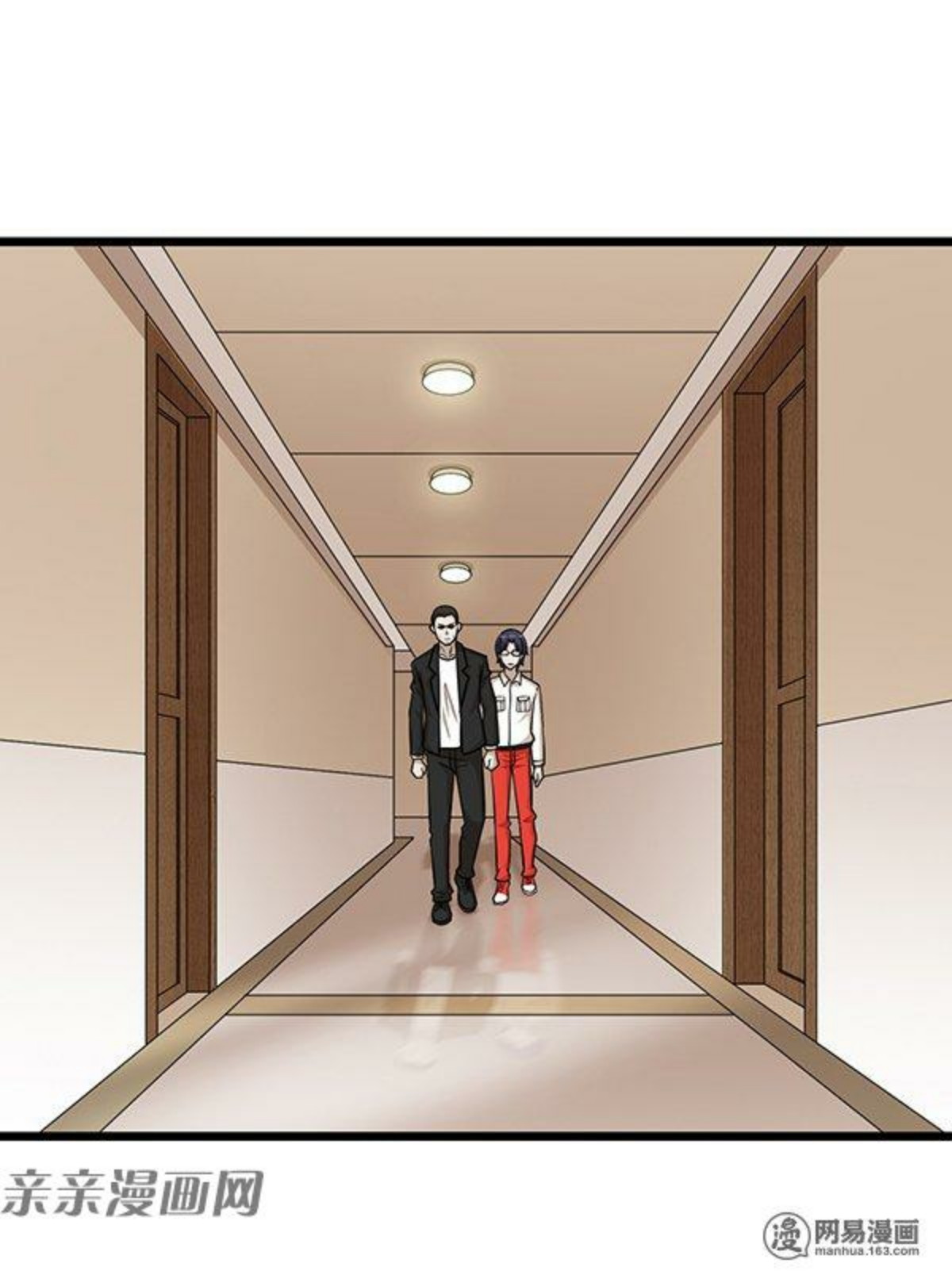 Young Master Return to 16 Chapter 60 - halaman 20