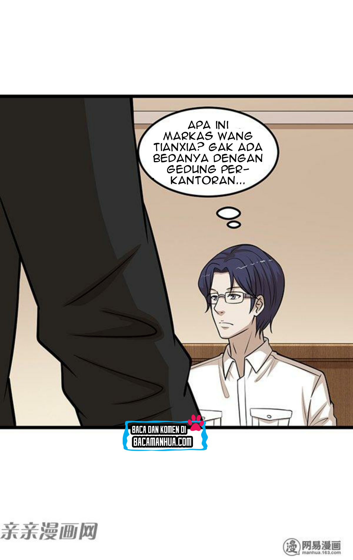 Young Master Return to 16 Chapter 60 - halaman 21