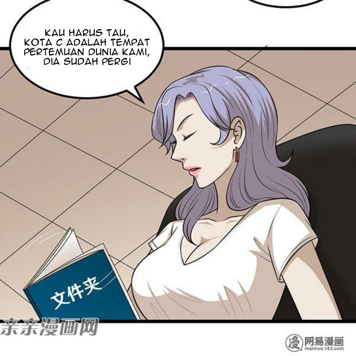 Young Master Return to 16 Chapter 60 - halaman 28