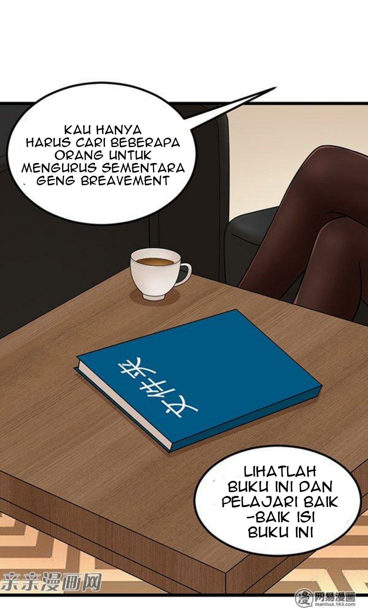 Young Master Return to 16 Chapter 60 - halaman 36