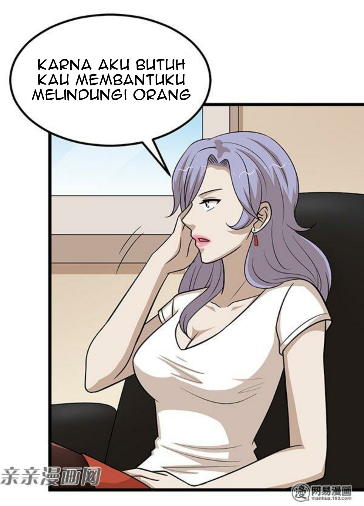 Young Master Return to 16 Chapter 60 - halaman 38