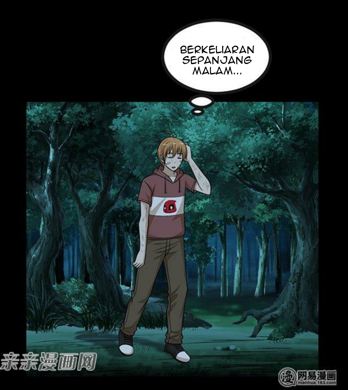 Young Master Return to 16 Chapter 60 - halaman 4