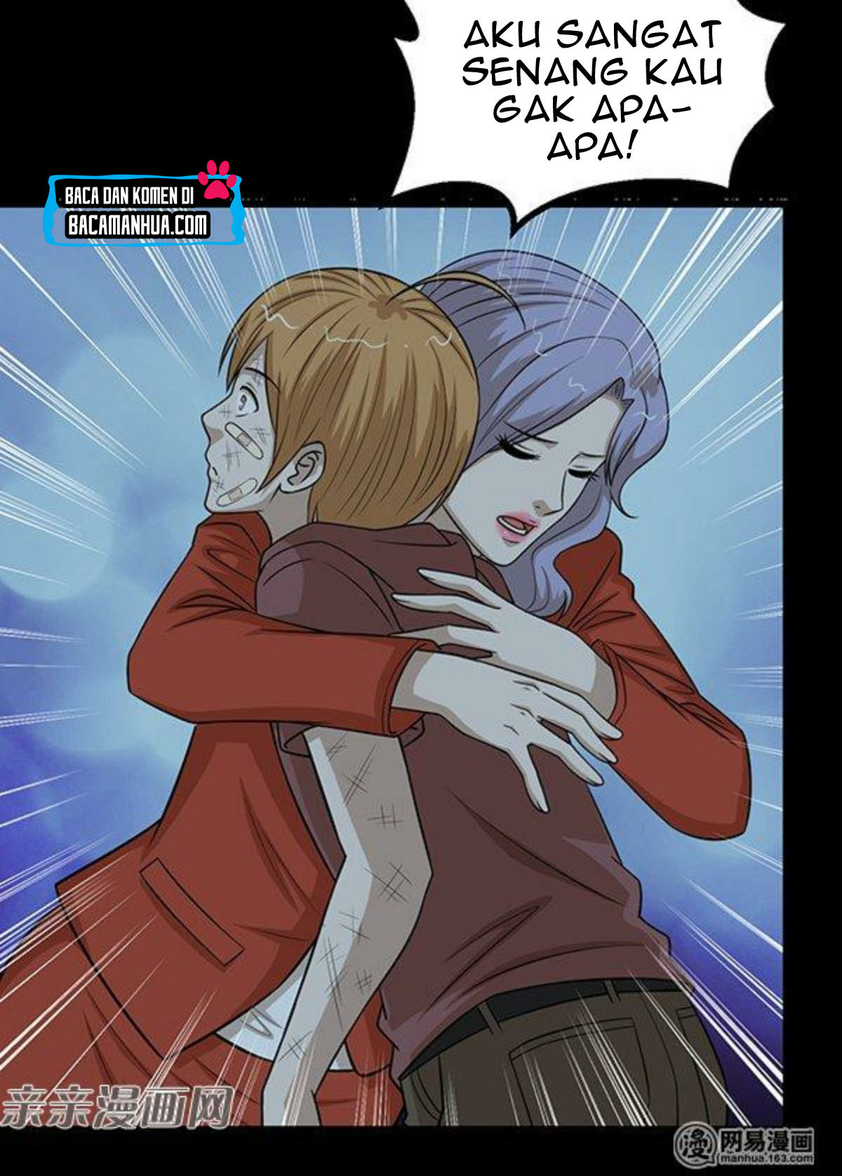 Young Master Return to 16 Chapter 60 - halaman 7