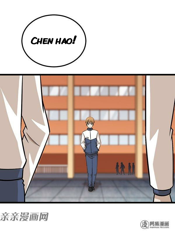 Young Master Return to 16 Chapter 62 - halaman 4