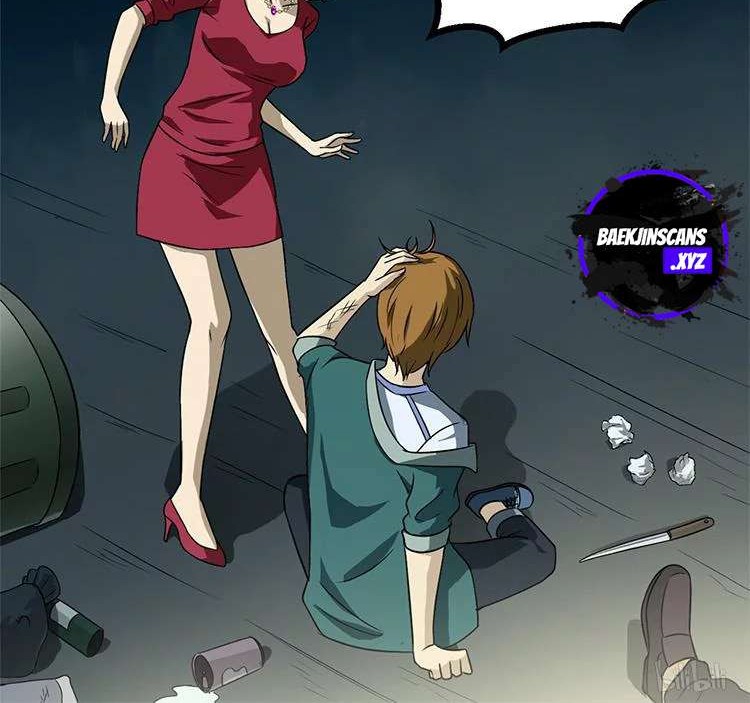 Young Master Return to 16 Chapter 7 - halaman 13