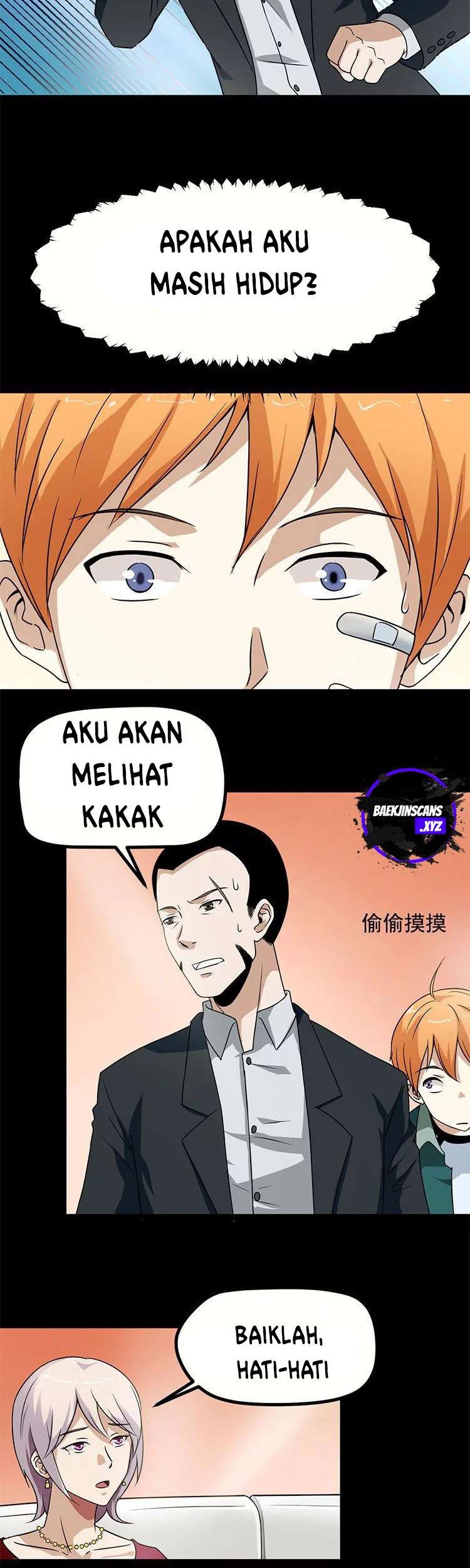 Young Master Return to 16 Chapter 7 - halaman 17