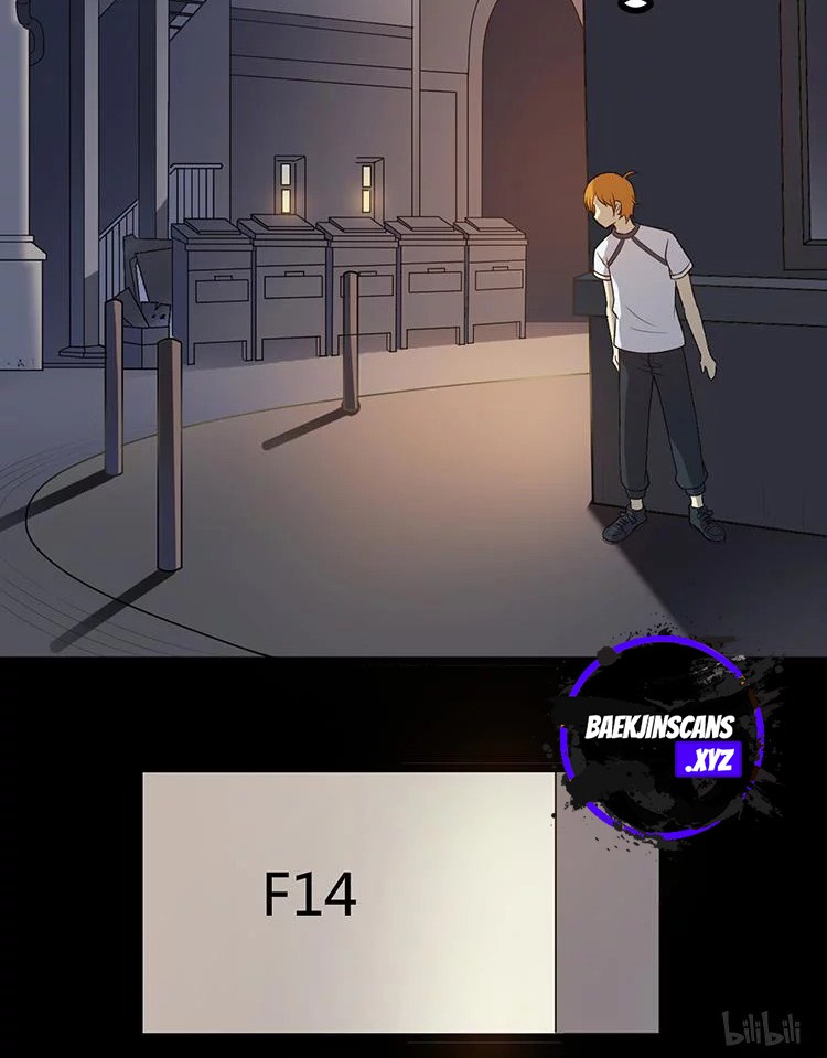Young Master Return to 16 Chapter 8 - halaman 11