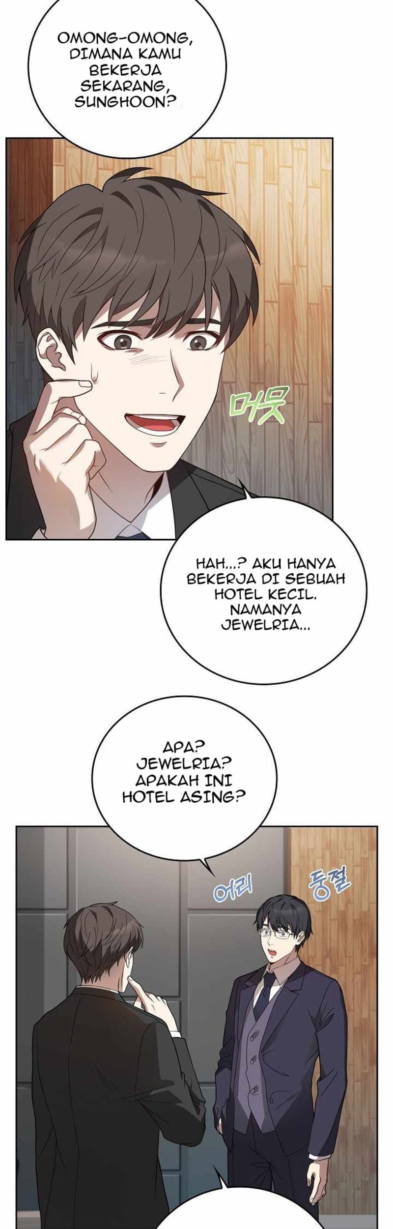 Youngest Chef From the 3rd Rate Hotel Chapter 1 - halaman 35