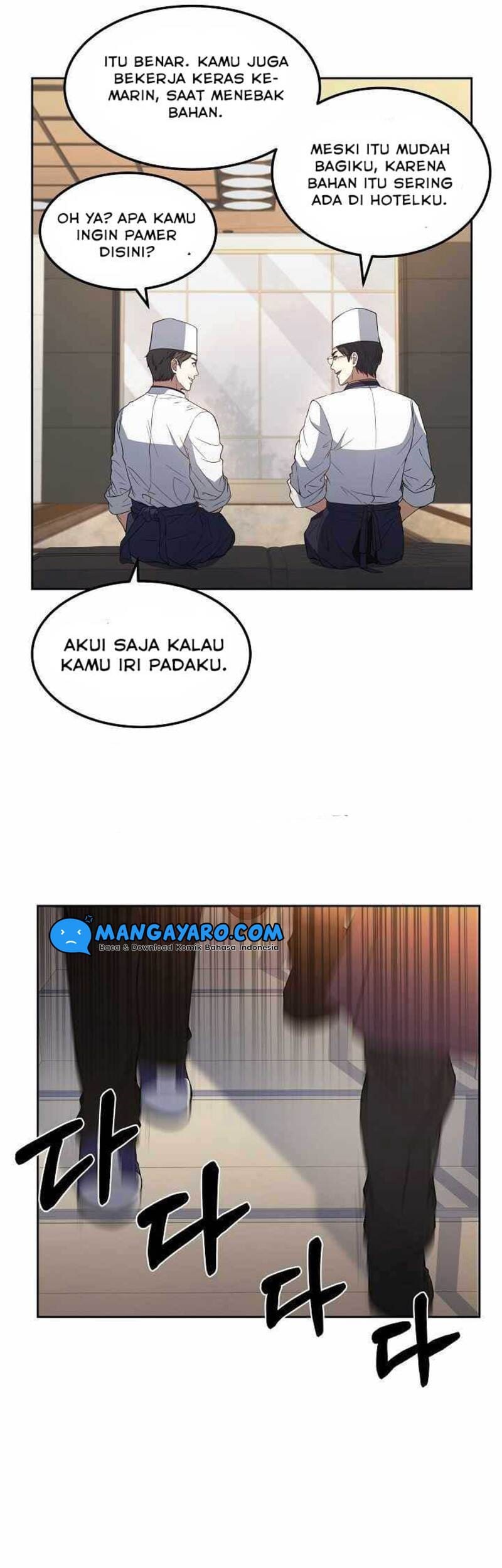 Youngest Chef From the 3rd Rate Hotel Chapter 10 - halaman 37