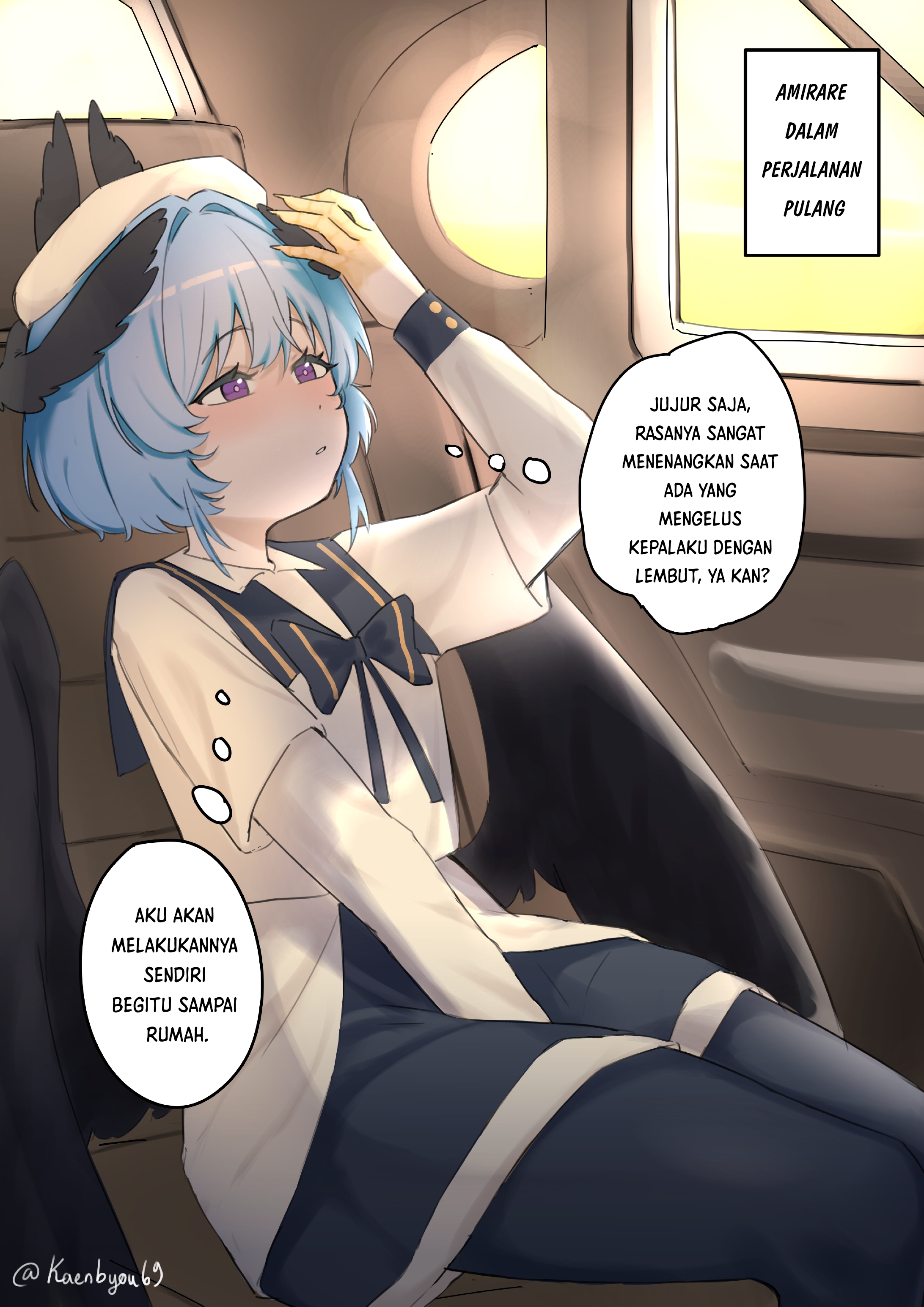 Youngest Chef From the 3rd Rate Hotel Chapter 11 - halaman 1