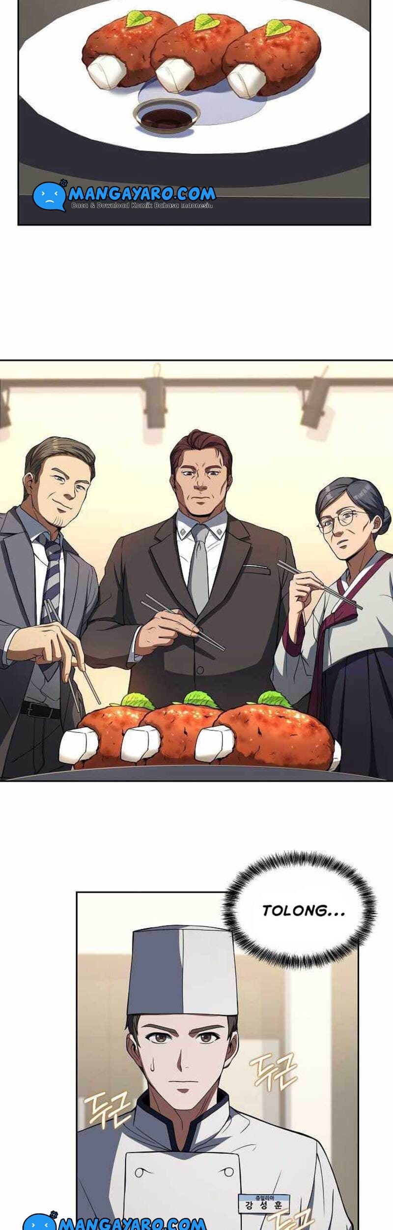 Youngest Chef From the 3rd Rate Hotel Chapter 11 - halaman 45