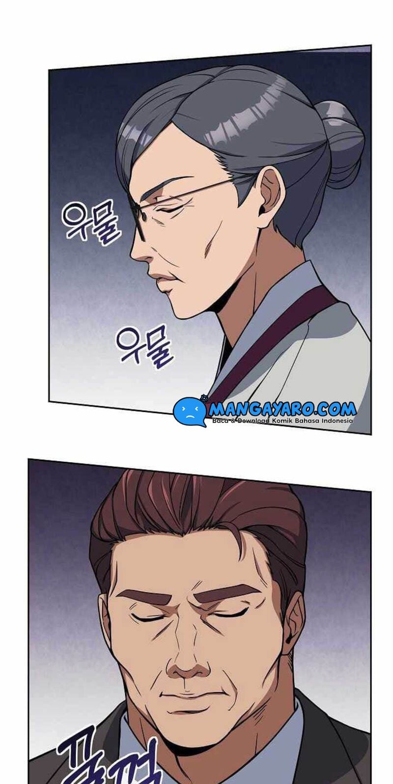 Youngest Chef From the 3rd Rate Hotel Chapter 12 - halaman 3