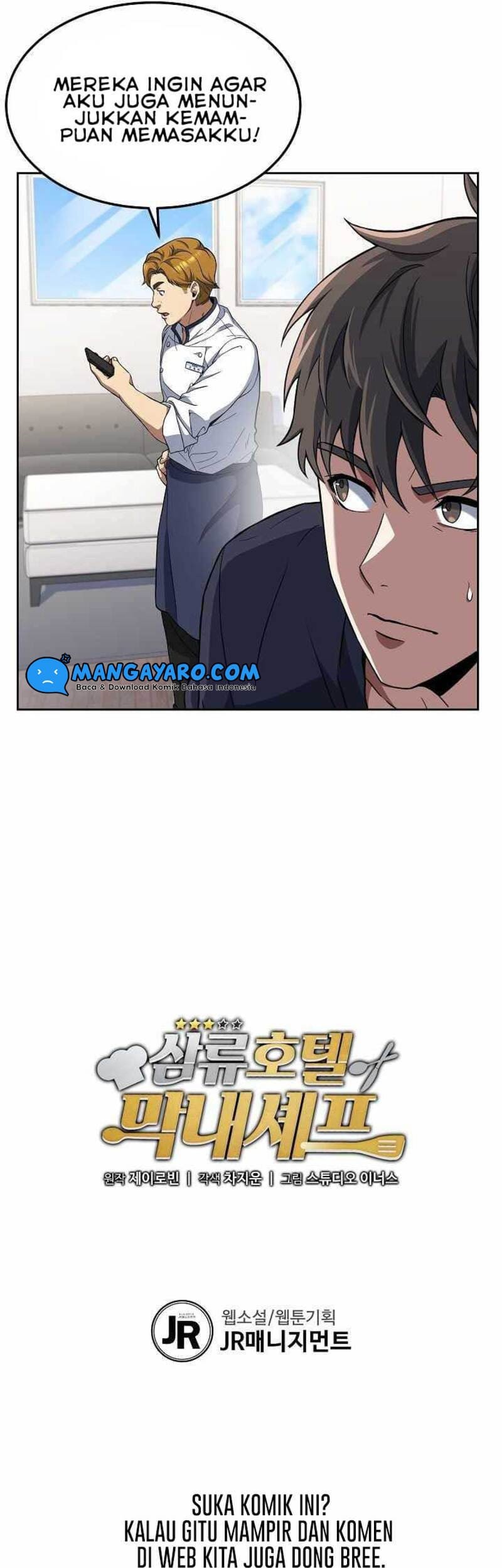 Youngest Chef From the 3rd Rate Hotel Chapter 12 - halaman 44