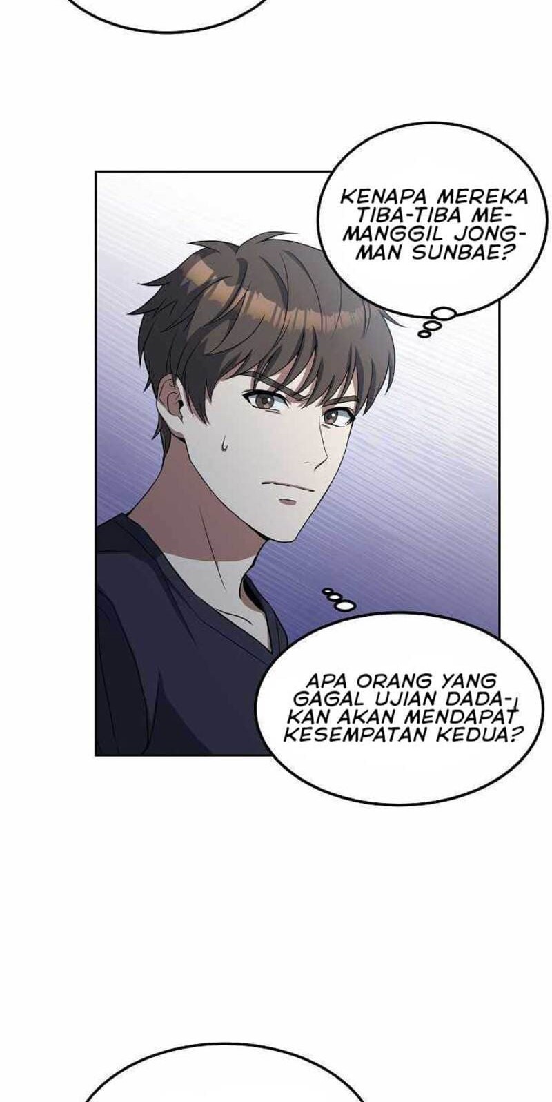 Youngest Chef From the 3rd Rate Hotel Chapter 13 - halaman 3