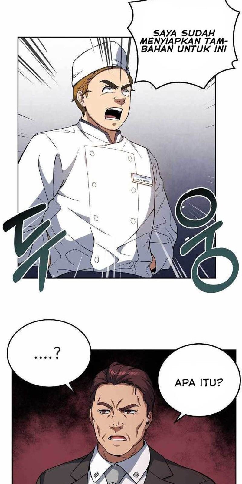 Youngest Chef From the 3rd Rate Hotel Chapter 14 - halaman 17
