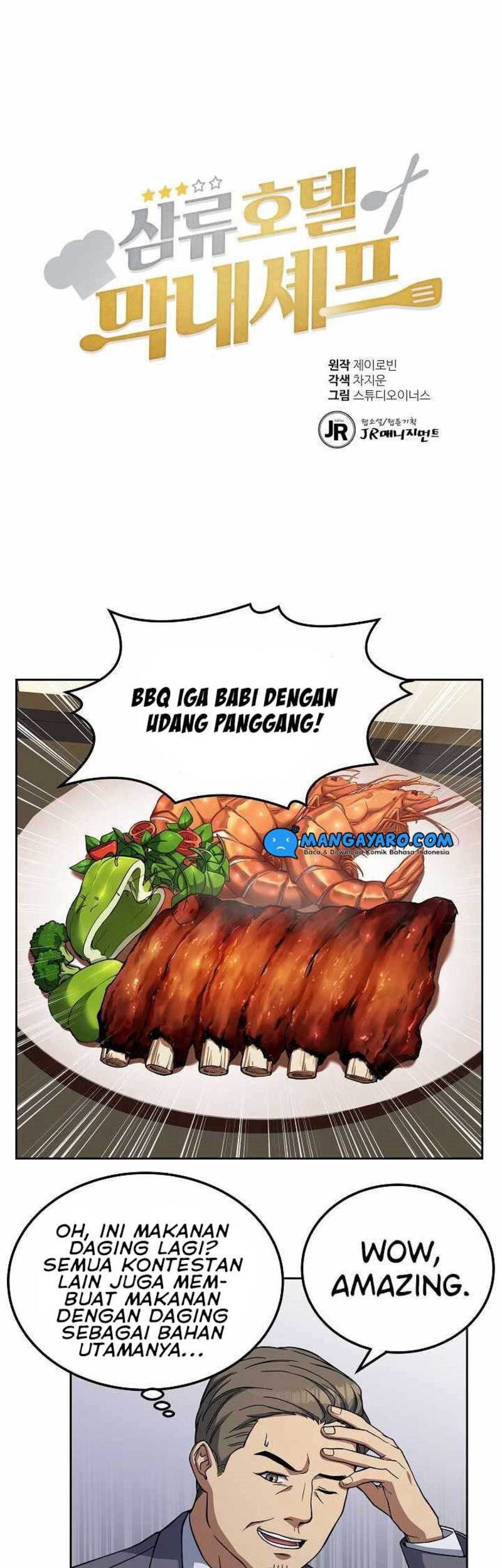 Youngest Chef From the 3rd Rate Hotel Chapter 14 - halaman 2