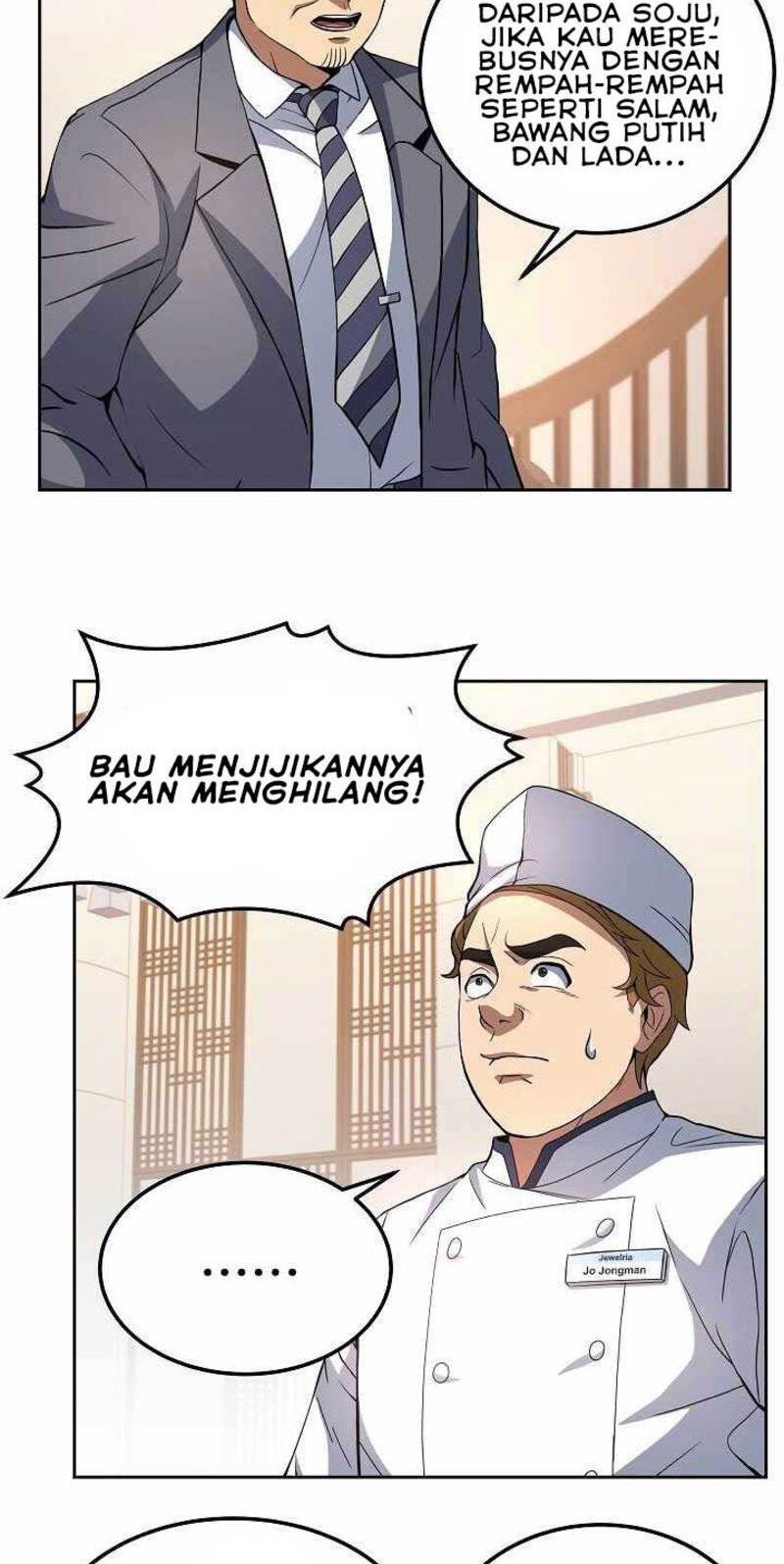 Youngest Chef From the 3rd Rate Hotel Chapter 14 - halaman 26