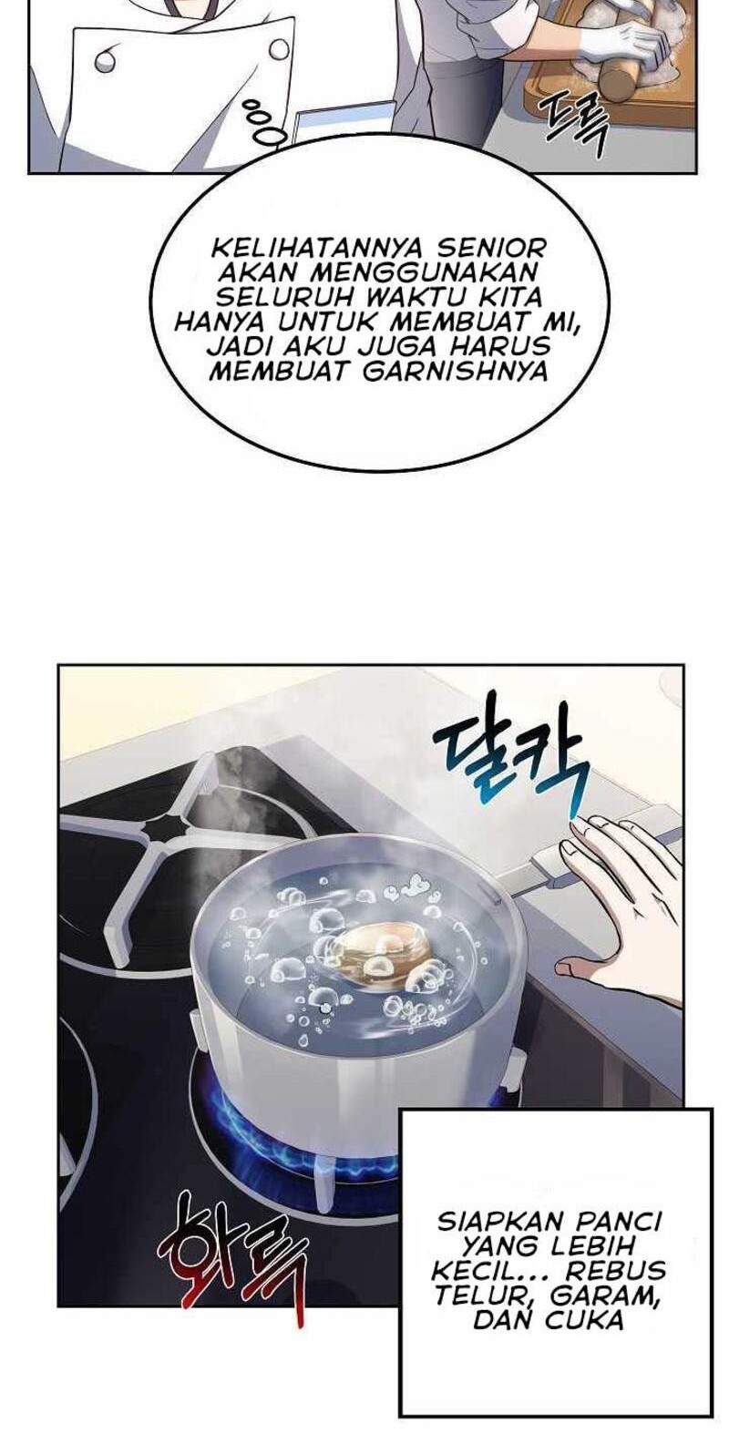 Youngest Chef From the 3rd Rate Hotel Chapter 15 - halaman 24