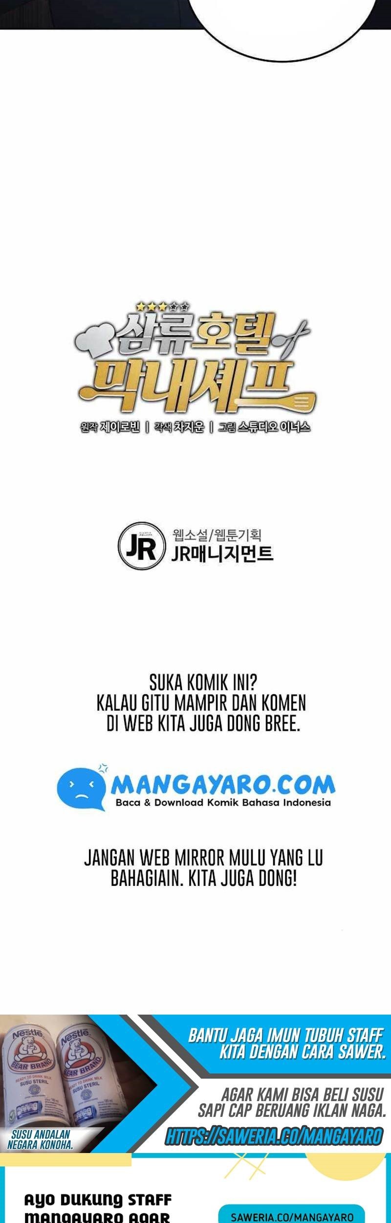 Youngest Chef From the 3rd Rate Hotel Chapter 15 - halaman 46