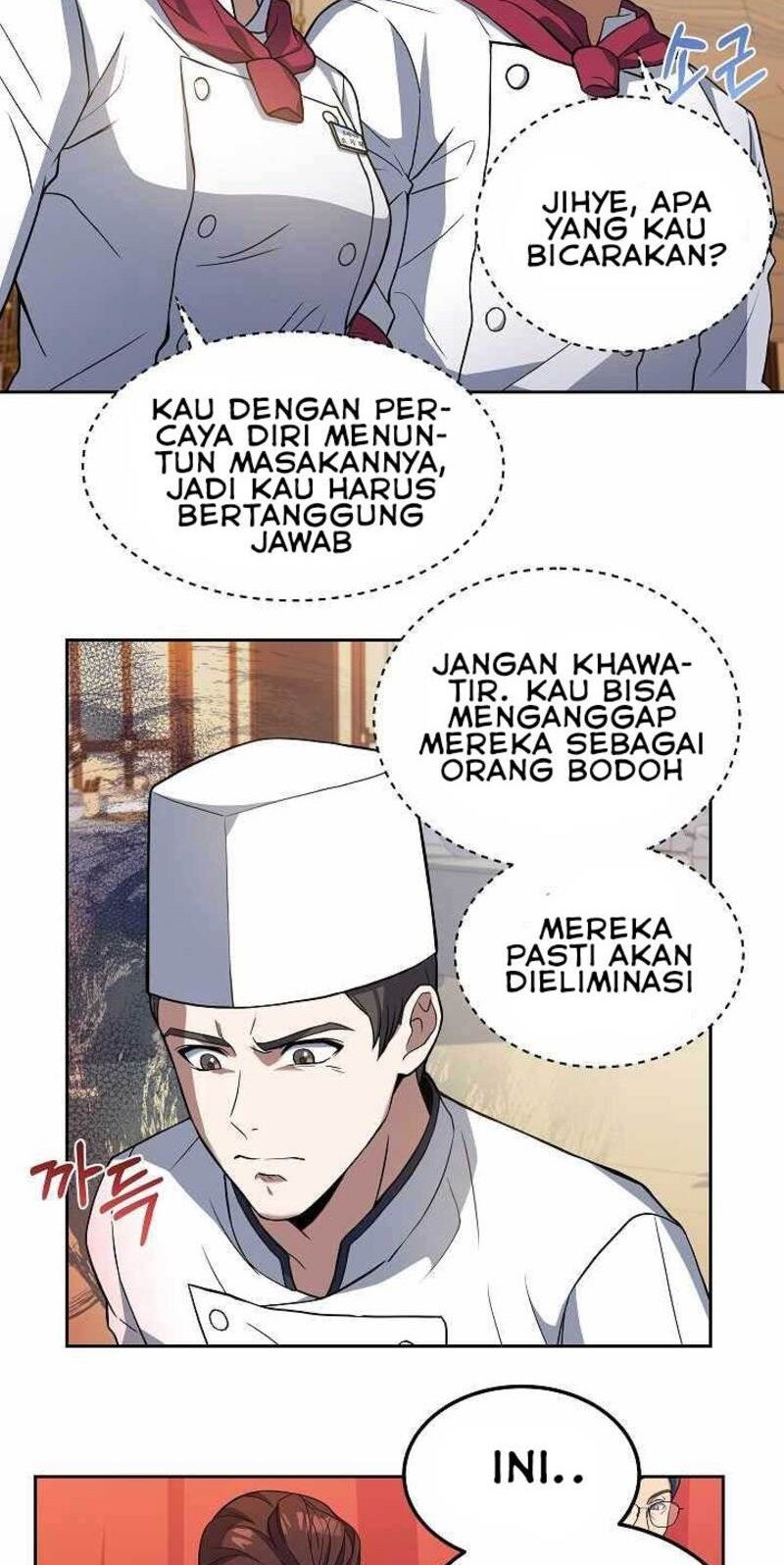 Youngest Chef From the 3rd Rate Hotel Chapter 16 - halaman 15