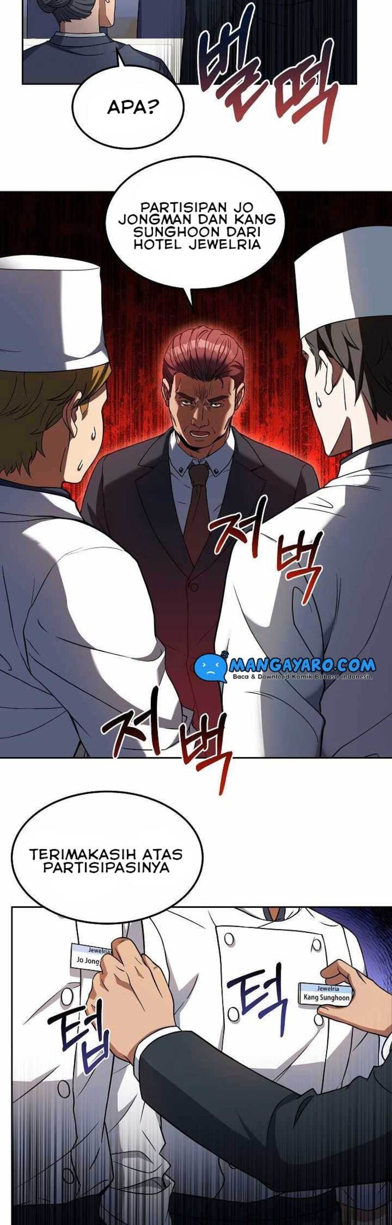 Youngest Chef From the 3rd Rate Hotel Chapter 16 - halaman 33