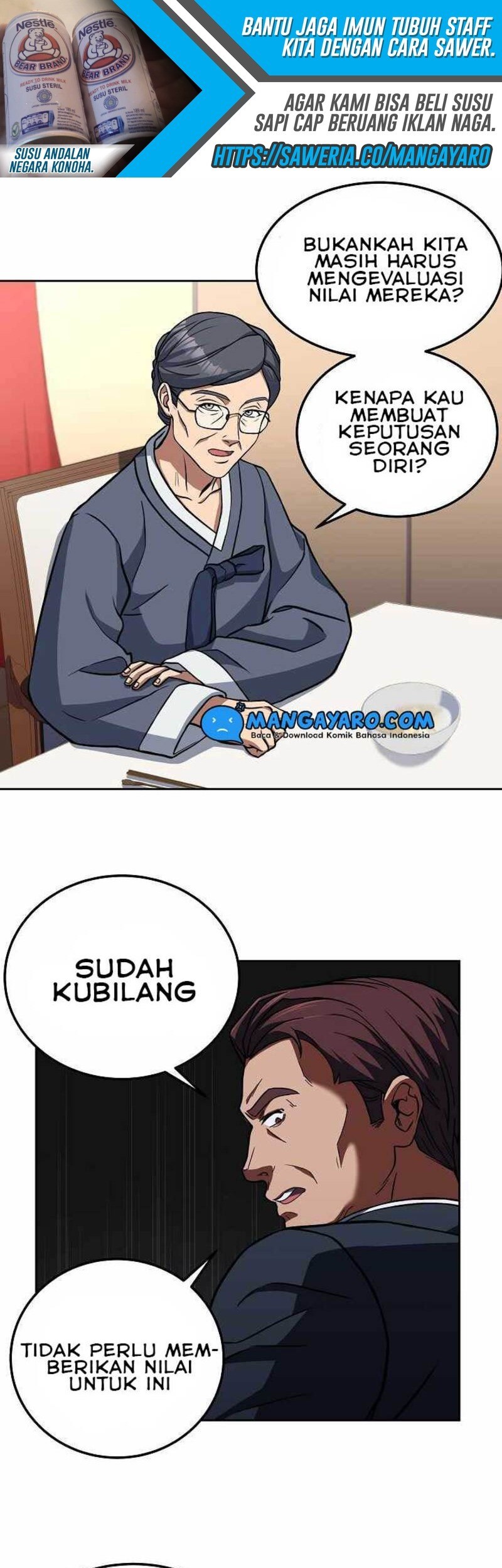 Youngest Chef From the 3rd Rate Hotel Chapter 17 - halaman 12