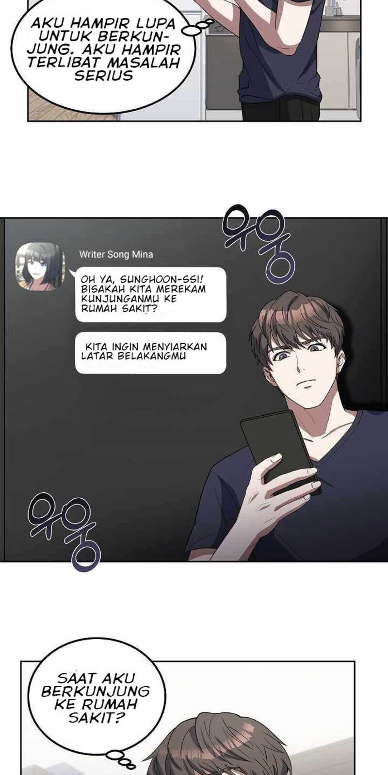 Youngest Chef From the 3rd Rate Hotel Chapter 19 - halaman 7