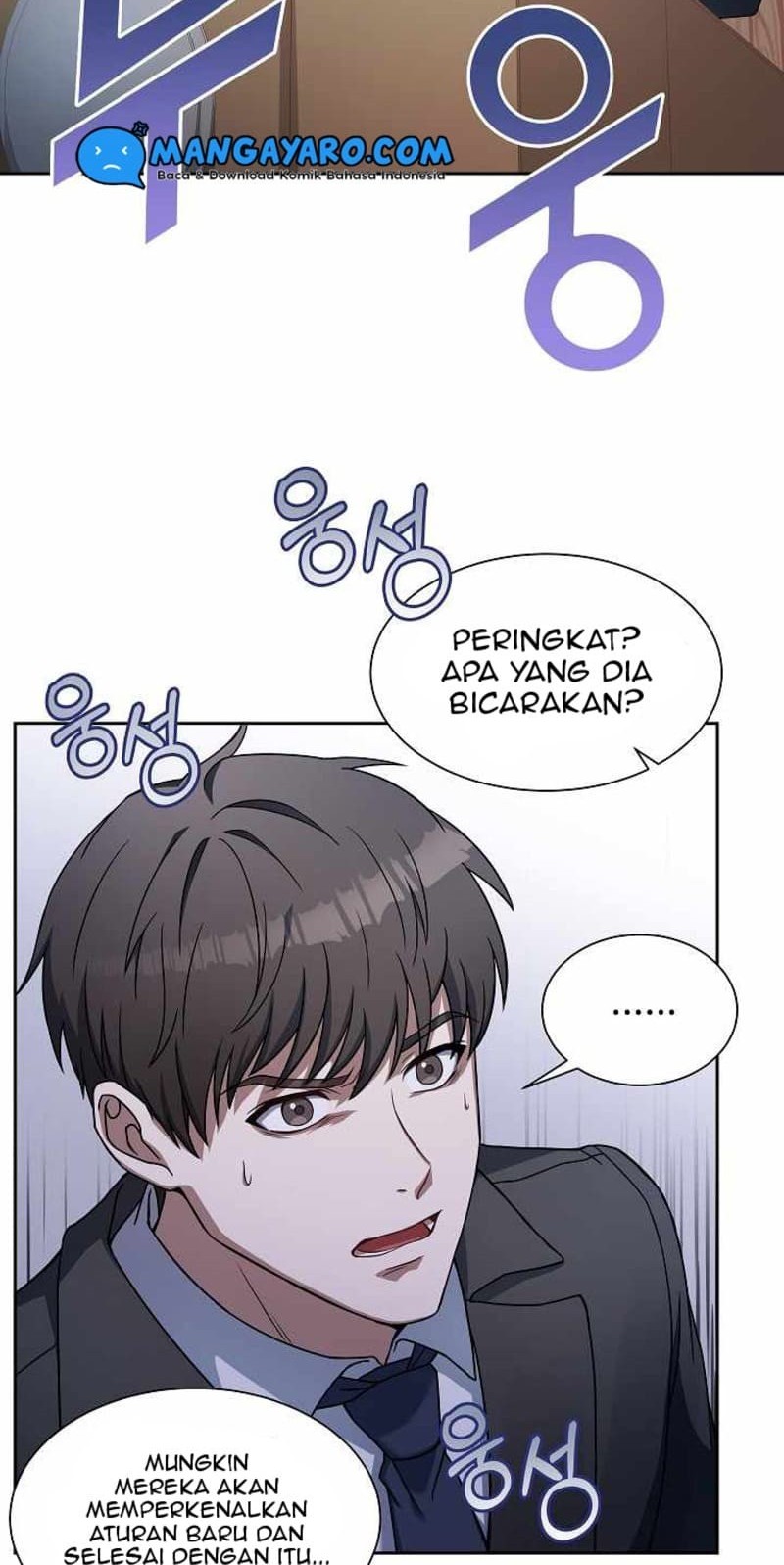 Youngest Chef From the 3rd Rate Hotel Chapter 2 - halaman 34