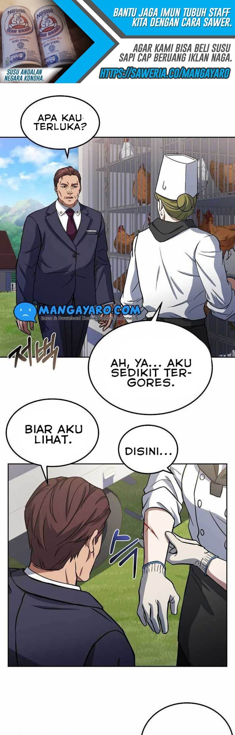 Youngest Chef From the 3rd Rate Hotel Chapter 21 - halaman 12
