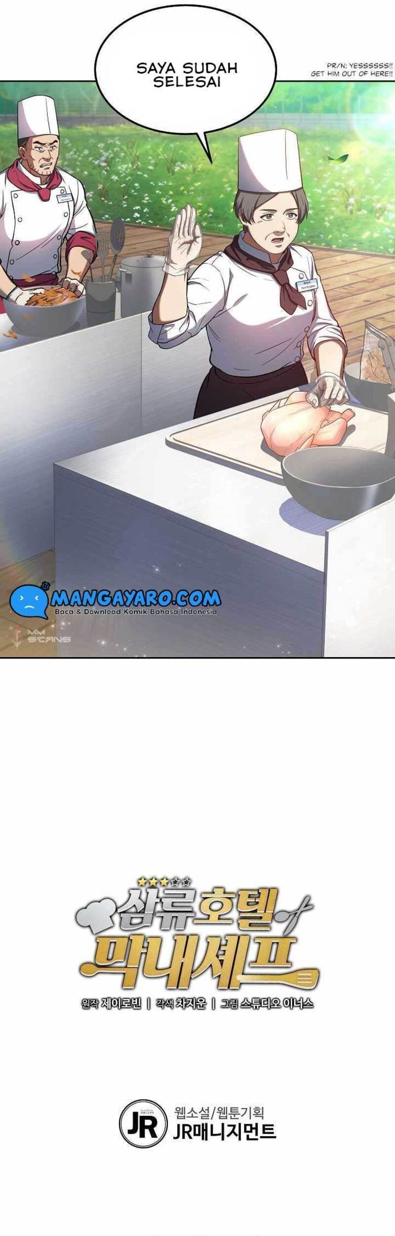 Youngest Chef From the 3rd Rate Hotel Chapter 22 - halaman 47
