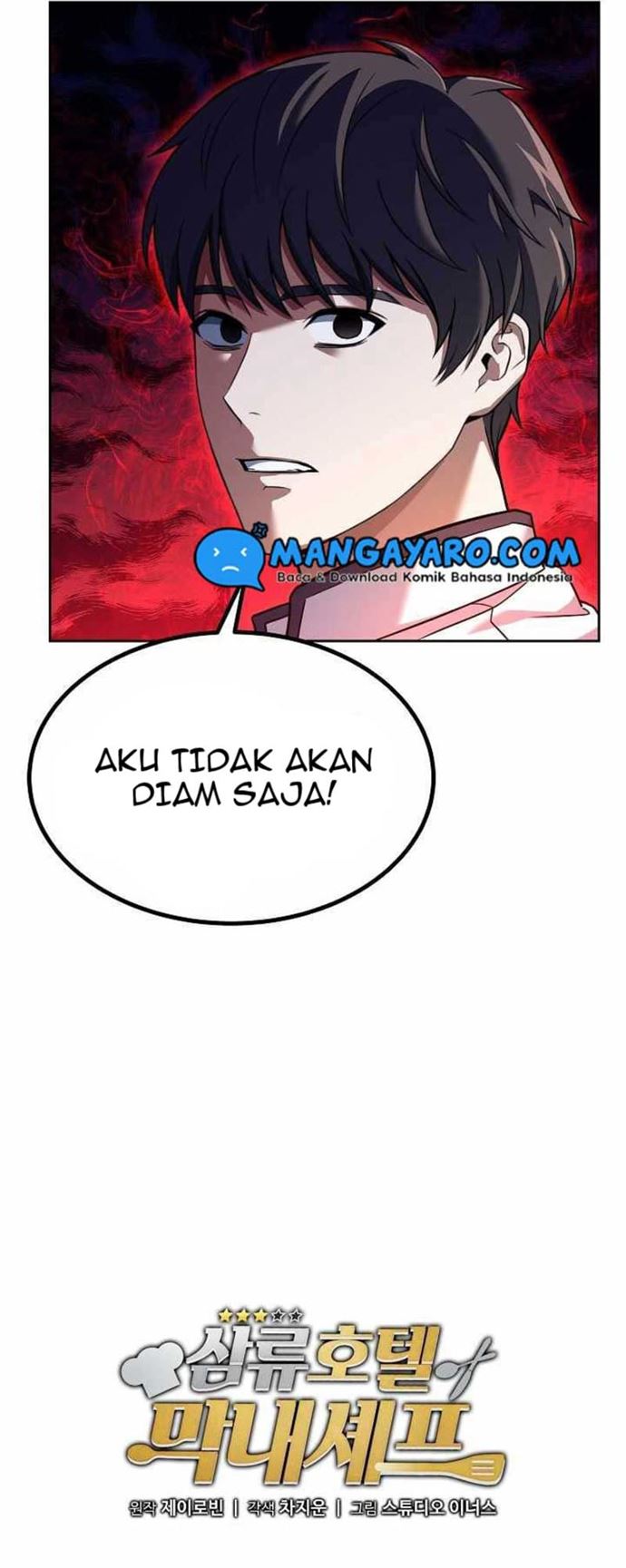 Youngest Chef From the 3rd Rate Hotel Chapter 23 - halaman 39