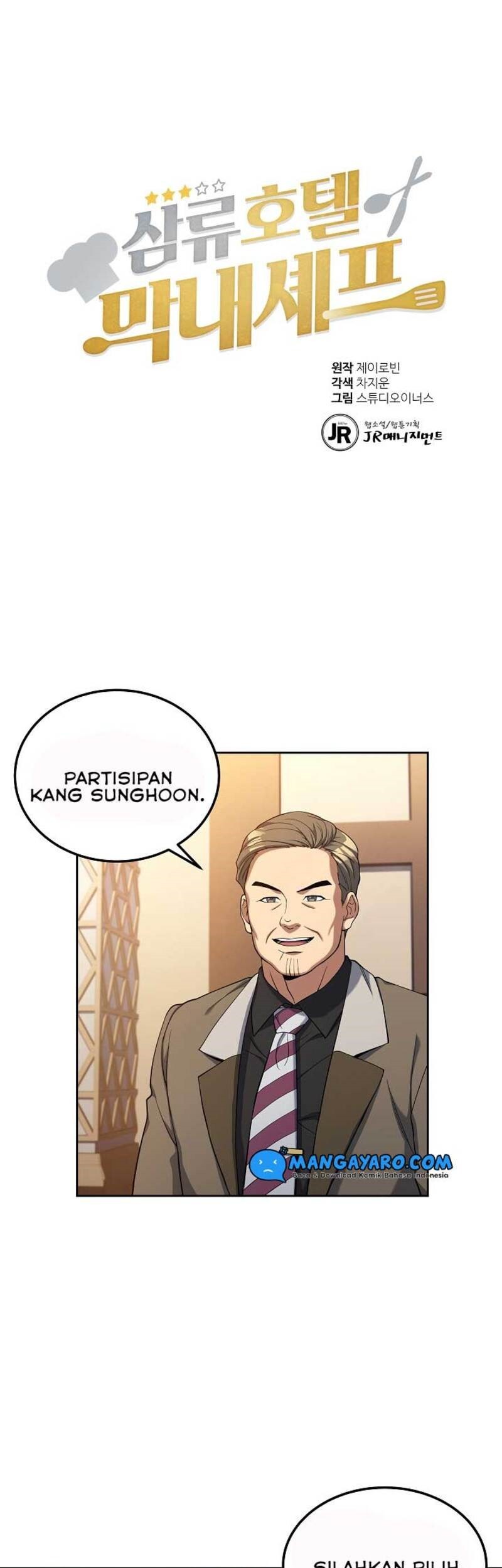 Youngest Chef From the 3rd Rate Hotel Chapter 25 - halaman 2