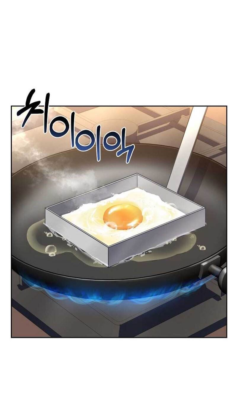 Youngest Chef From the 3rd Rate Hotel Chapter 26 - halaman 15
