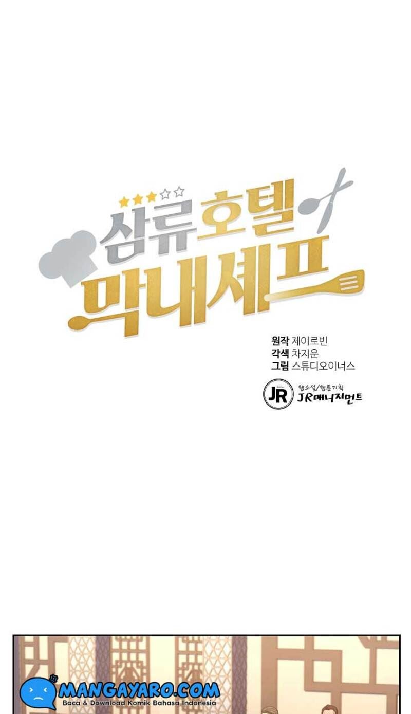 Youngest Chef From the 3rd Rate Hotel Chapter 26 - halaman 2