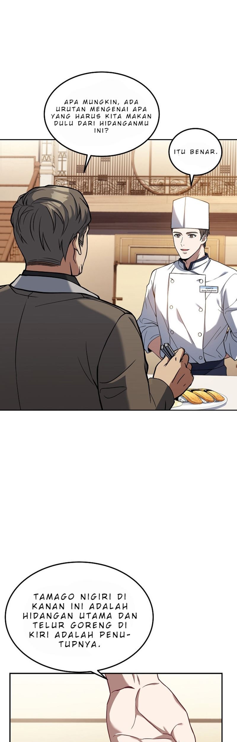 Youngest Chef From the 3rd Rate Hotel Chapter 27 - halaman 14