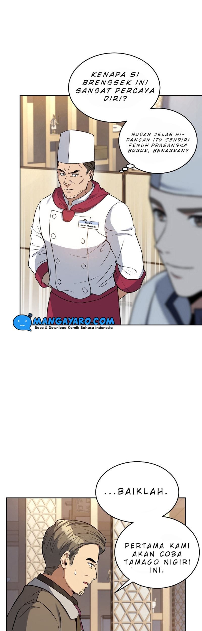 Youngest Chef From the 3rd Rate Hotel Chapter 27 - halaman 22