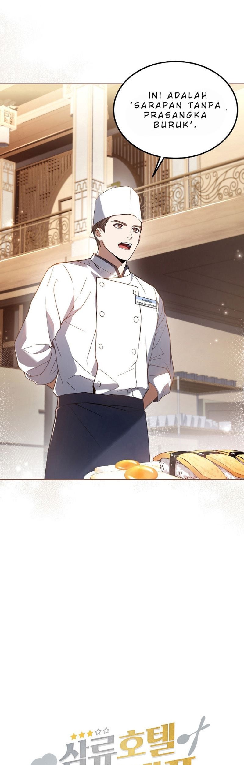 Youngest Chef From the 3rd Rate Hotel Chapter 27 - halaman 6