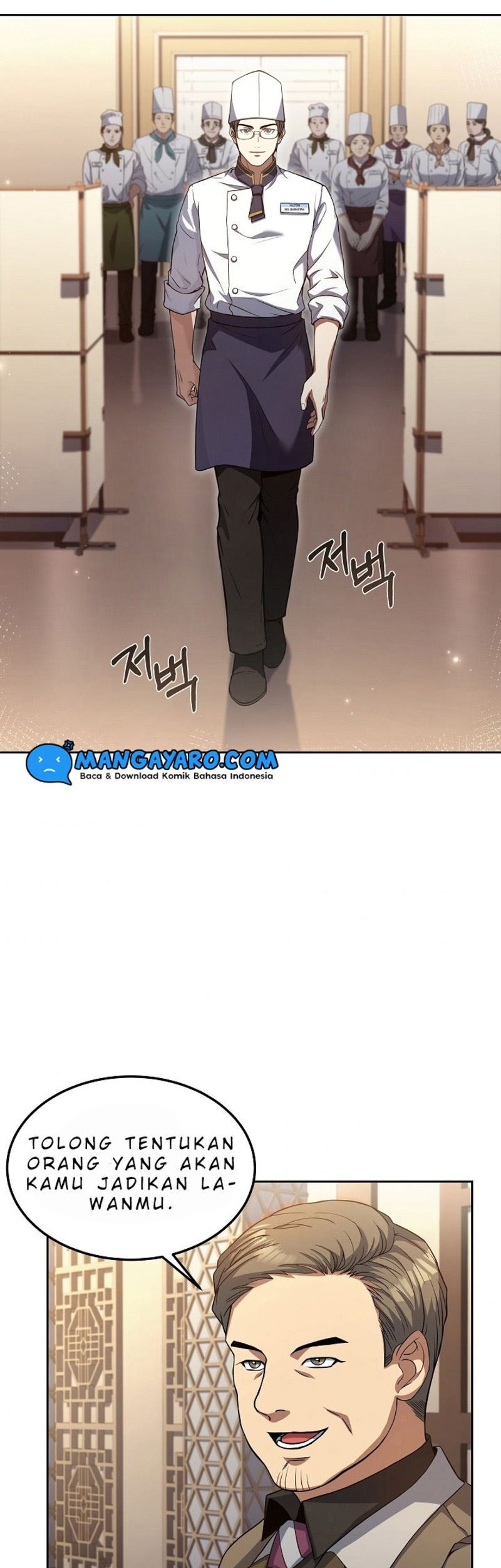 Youngest Chef From the 3rd Rate Hotel Chapter 28 - halaman 34