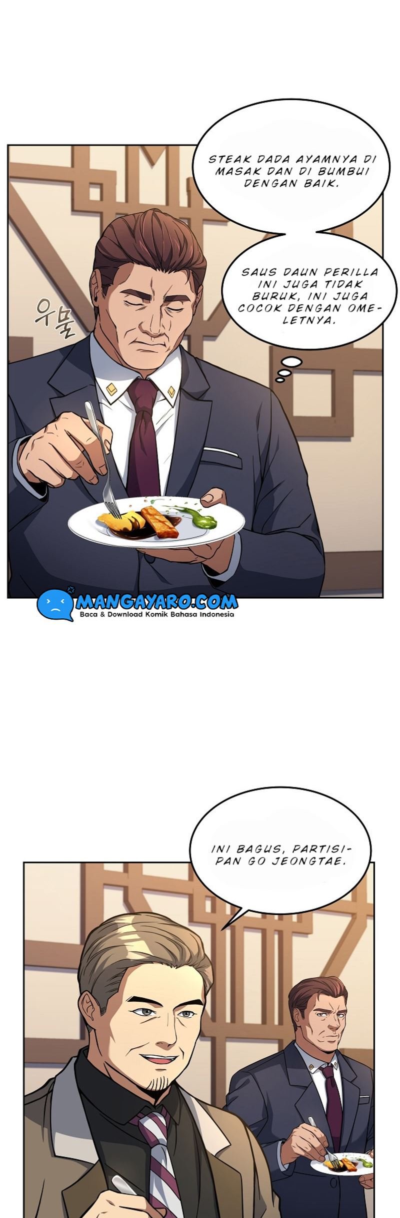 Youngest Chef From the 3rd Rate Hotel Chapter 28 - halaman 74