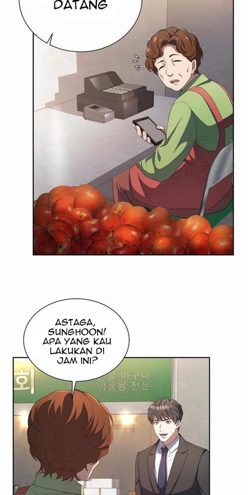 Youngest Chef From the 3rd Rate Hotel Chapter 3 - halaman 15