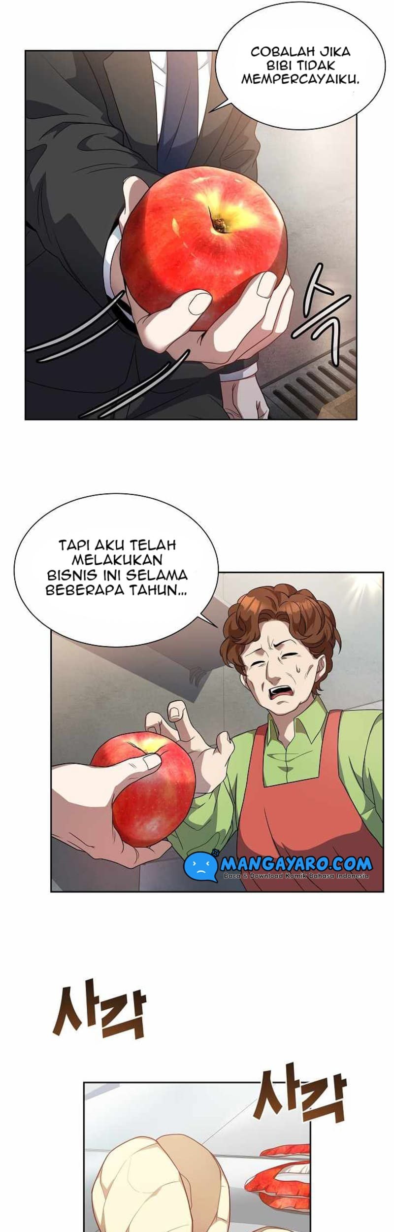 Youngest Chef From the 3rd Rate Hotel Chapter 3 - halaman 20