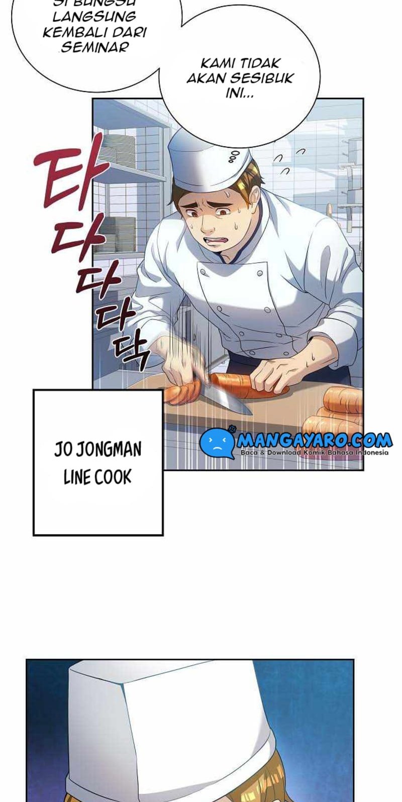 Youngest Chef From the 3rd Rate Hotel Chapter 3 - halaman 3