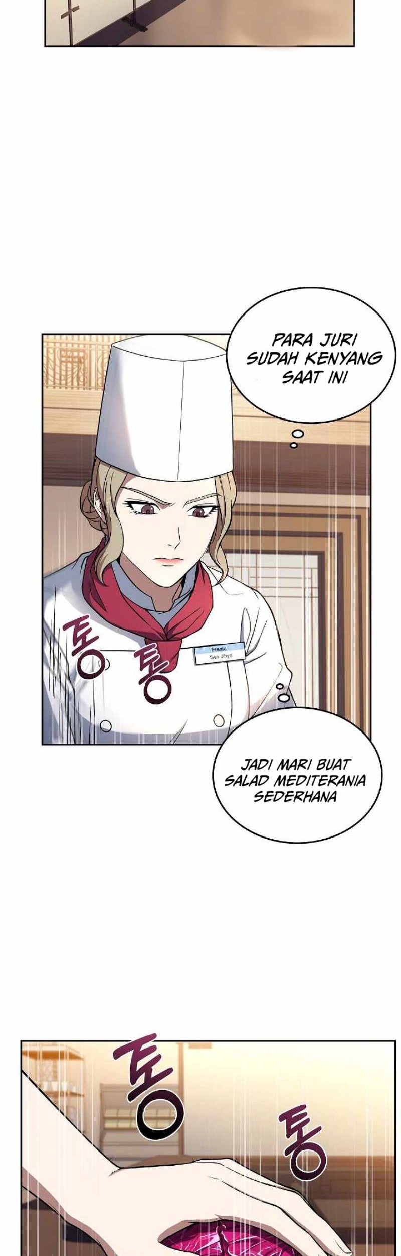 Youngest Chef From the 3rd Rate Hotel Chapter 30 - halaman 23