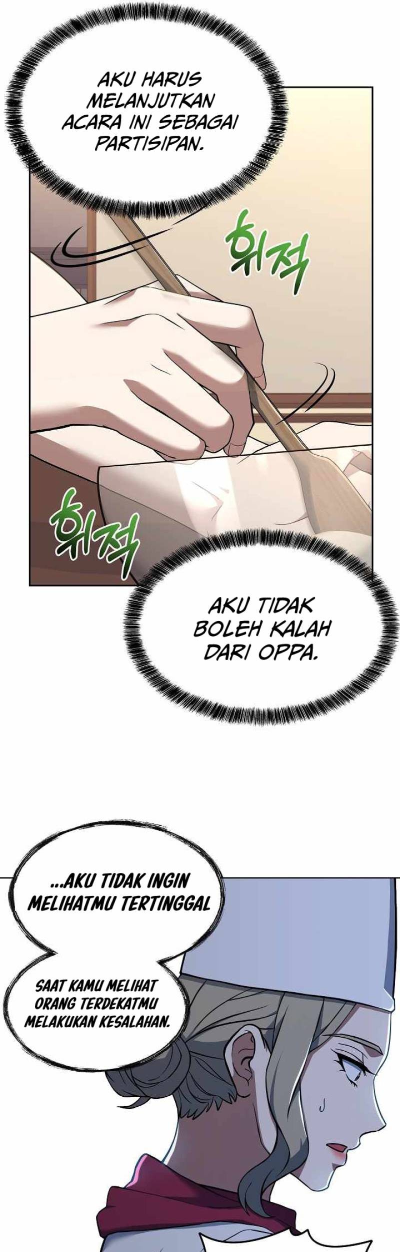 Youngest Chef From the 3rd Rate Hotel Chapter 31 - halaman 7