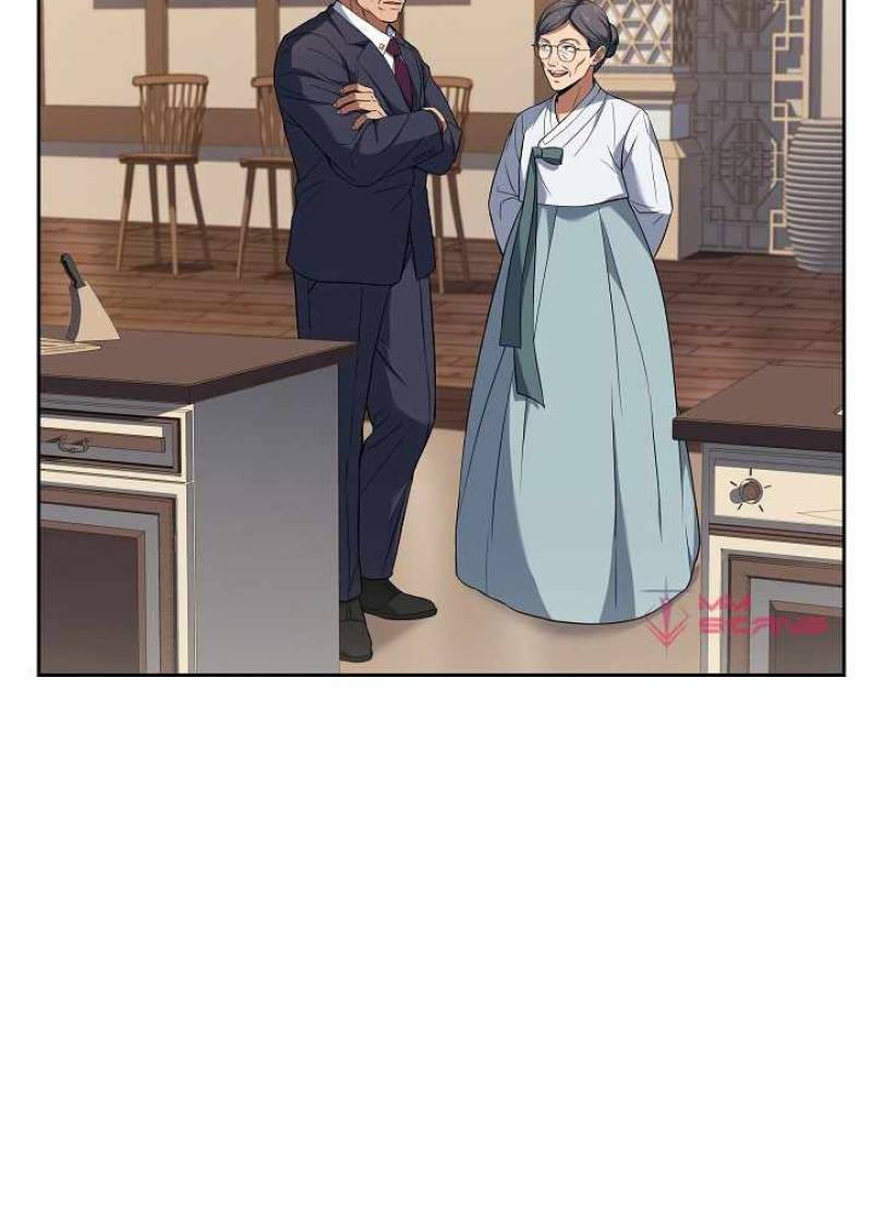 Youngest Chef From the 3rd Rate Hotel Chapter 32 - halaman 46
