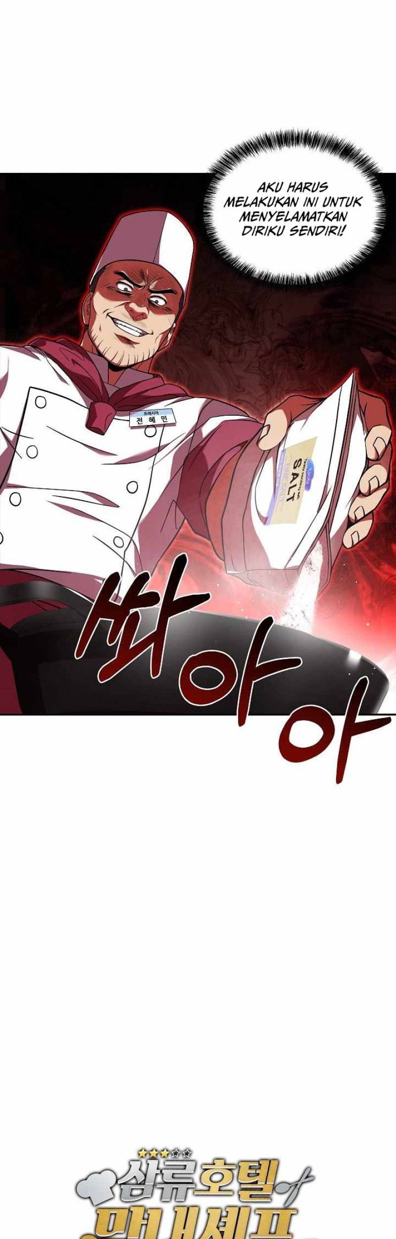 Youngest Chef From the 3rd Rate Hotel Chapter 32 - halaman 48