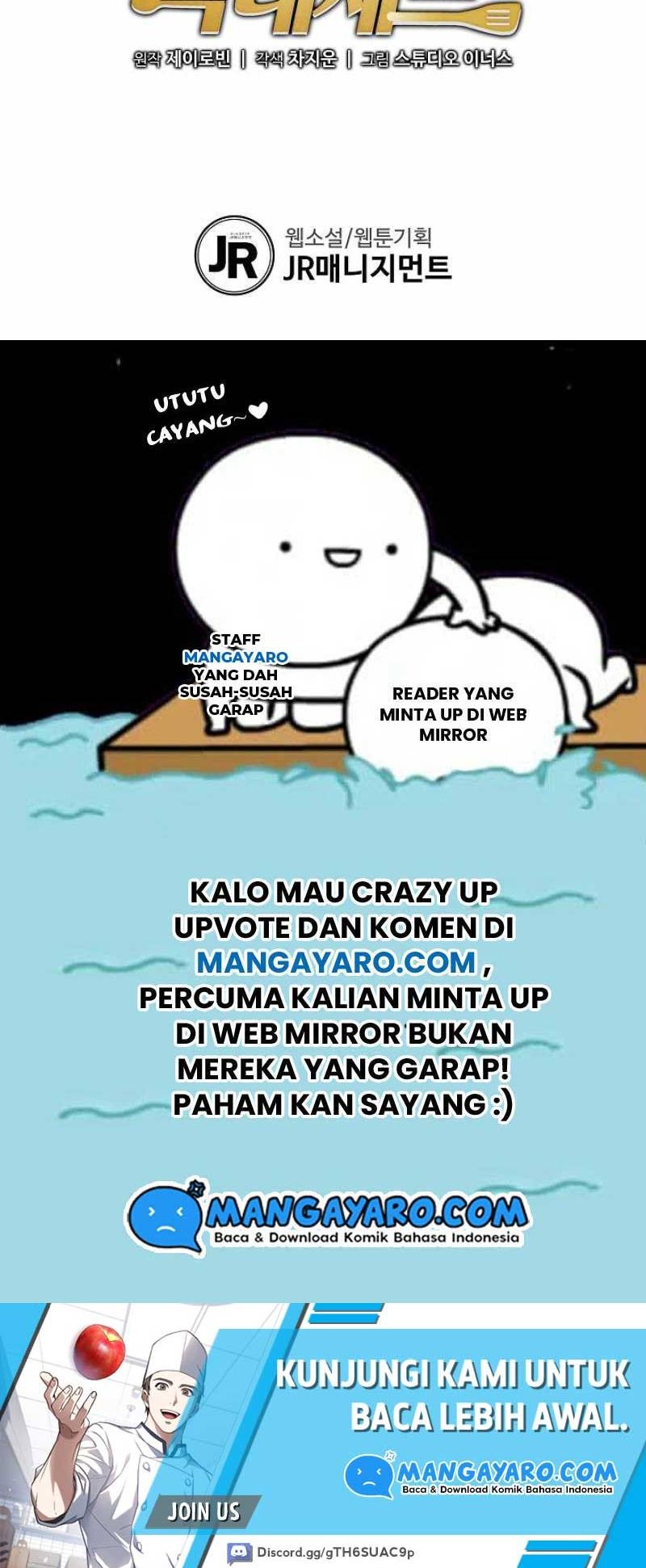 Youngest Chef From the 3rd Rate Hotel Chapter 32 - halaman 49