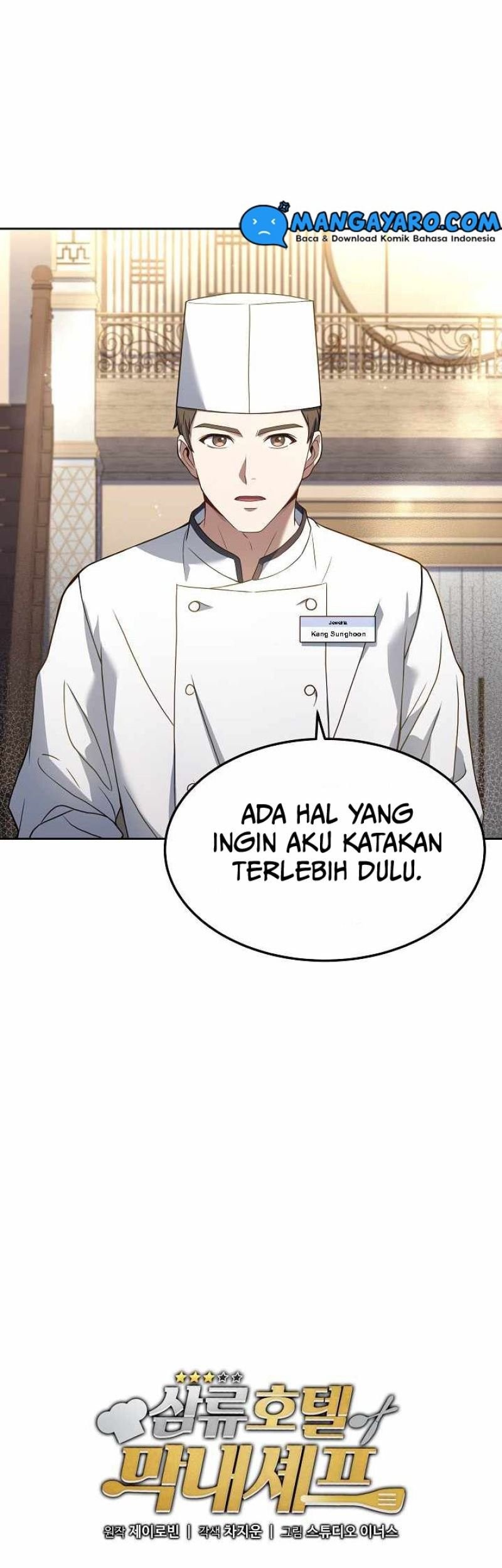 Youngest Chef From the 3rd Rate Hotel Chapter 33 - halaman 56